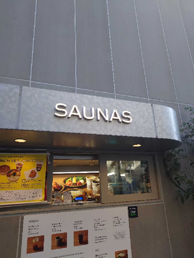 杉並蒸し男の弁当サ活さんの渋谷SAUNASのサ活写真