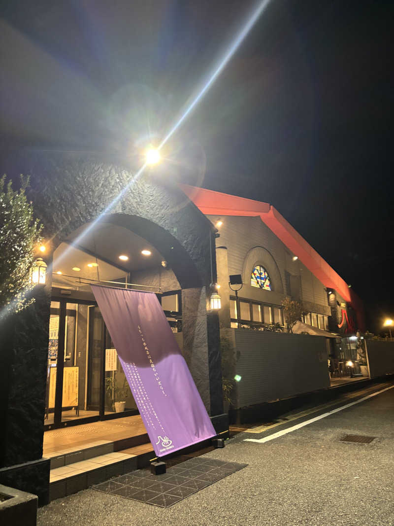 しょうてんさんの富士山天然水SPA サウナ鷹の湯のサ活写真