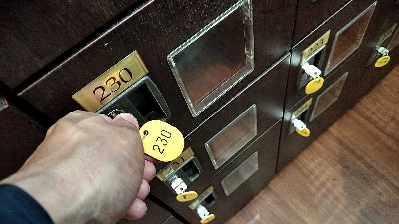 お兄じさんさんのスーパー銭湯 佐野やすらぎの湯のサ活写真