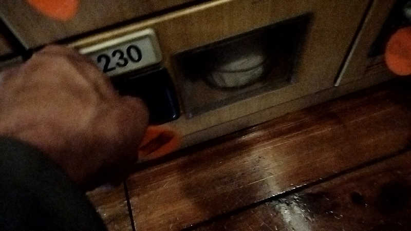 お兄じさんさんの栃木温泉 湯楽の里のサ活写真