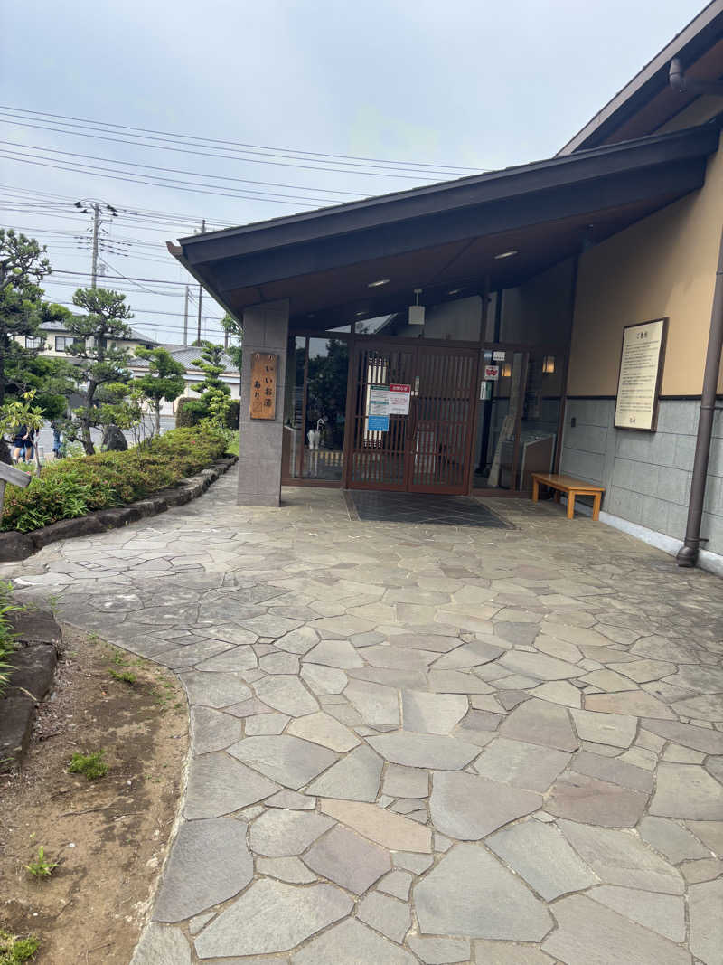 ᵏᵉⁿᵇᵒさんの野天風呂 湯の郷のサ活写真