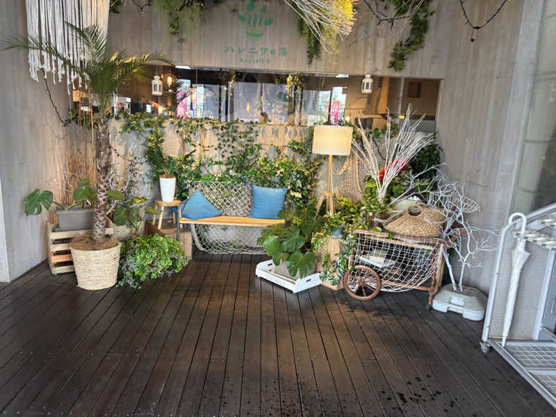 ᵏᵉⁿᵇᵒさんのおふろcafé ハレニワの湯のサ活写真