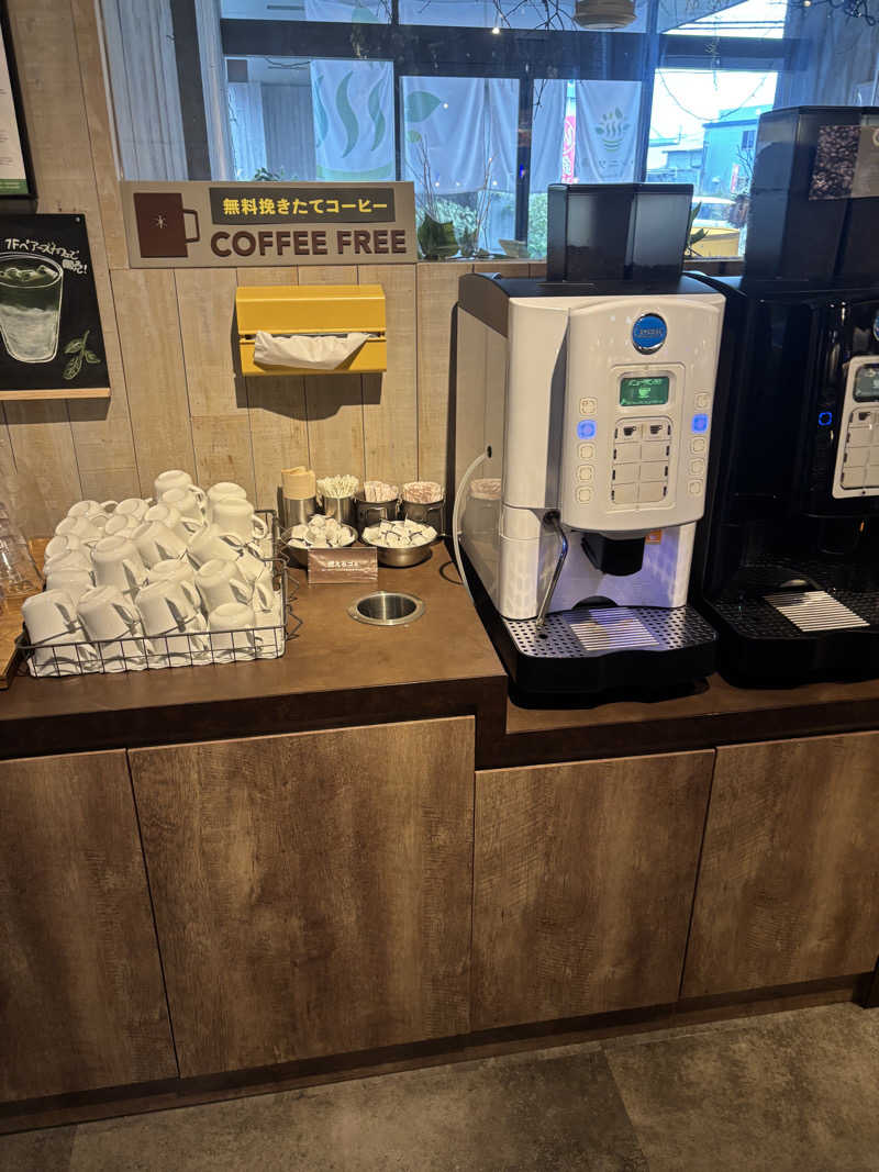 ᵏᵉⁿᵇᵒさんのおふろcafé ハレニワの湯のサ活写真