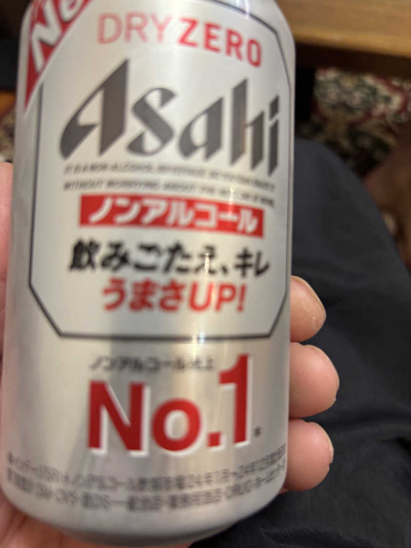 kenboさんの玉の湯のサ活写真