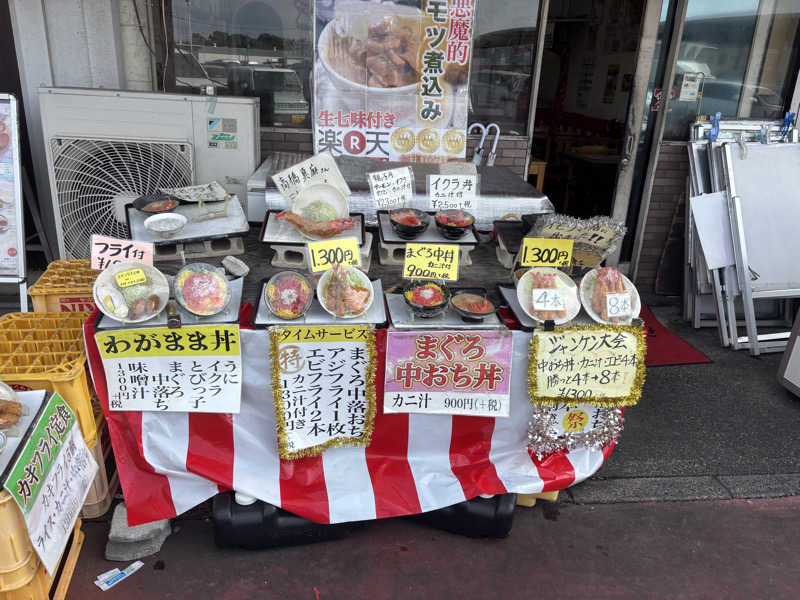 kenboさんのおふろcafé utataneのサ活写真