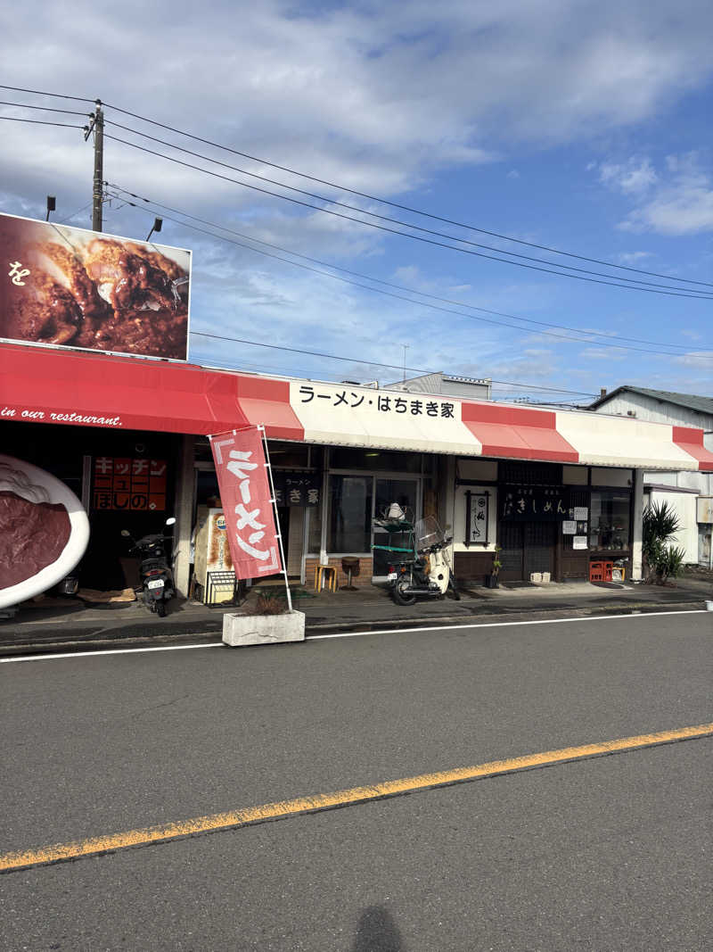 kenboさんのおふろcafé utataneのサ活写真