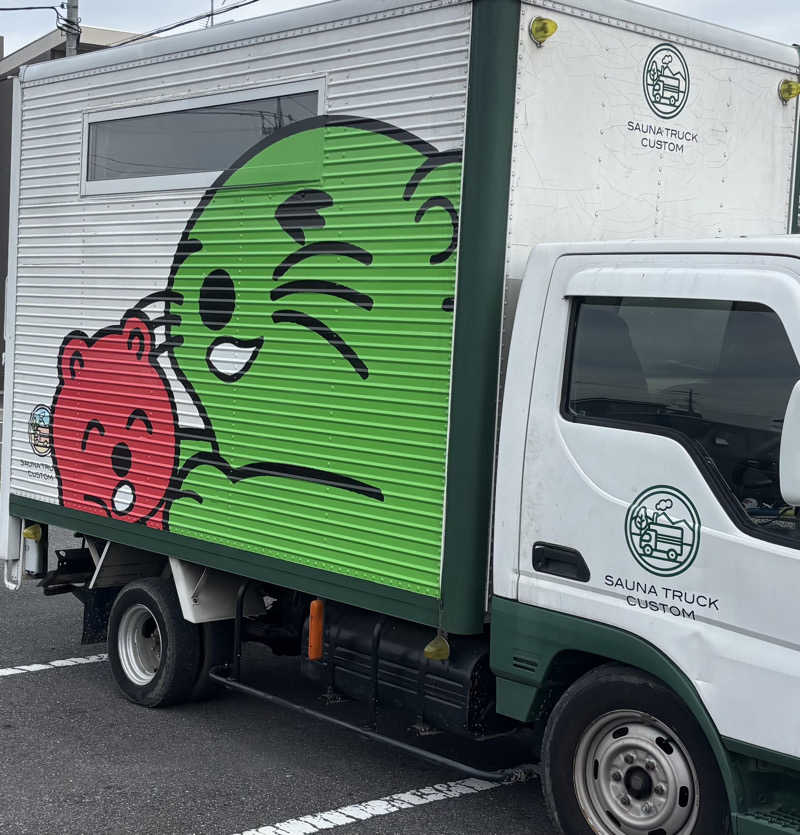 kenboさんの湯乃泉 草加健康センターのサ活写真