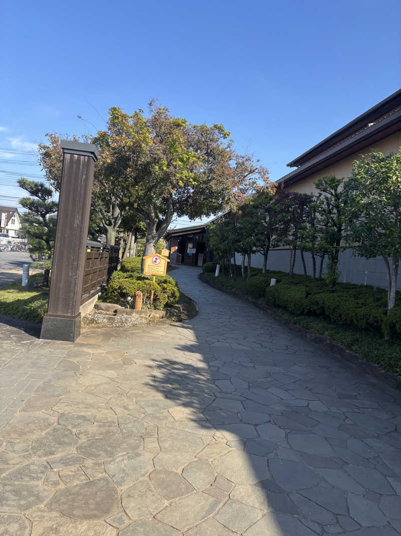 ᵏᵉⁿᵇᵒさんの野天風呂 湯の郷のサ活写真