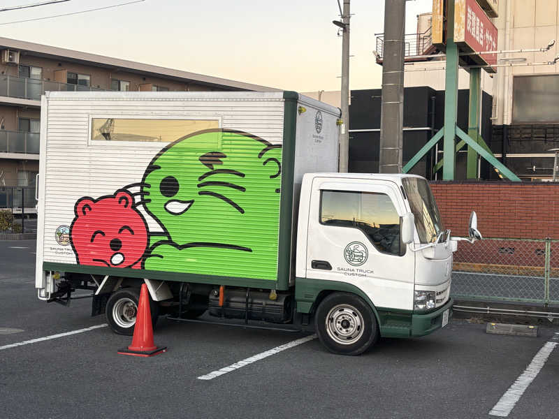 ᵏᵉⁿᵇᵒさんの湯乃泉 草加健康センターのサ活写真