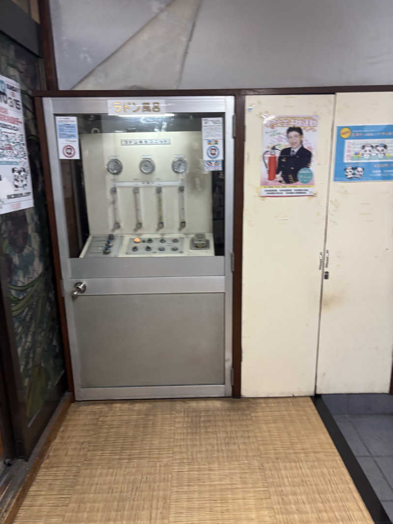 🅺🅴🅽🅱🅾さんの鶴の湯のサ活写真