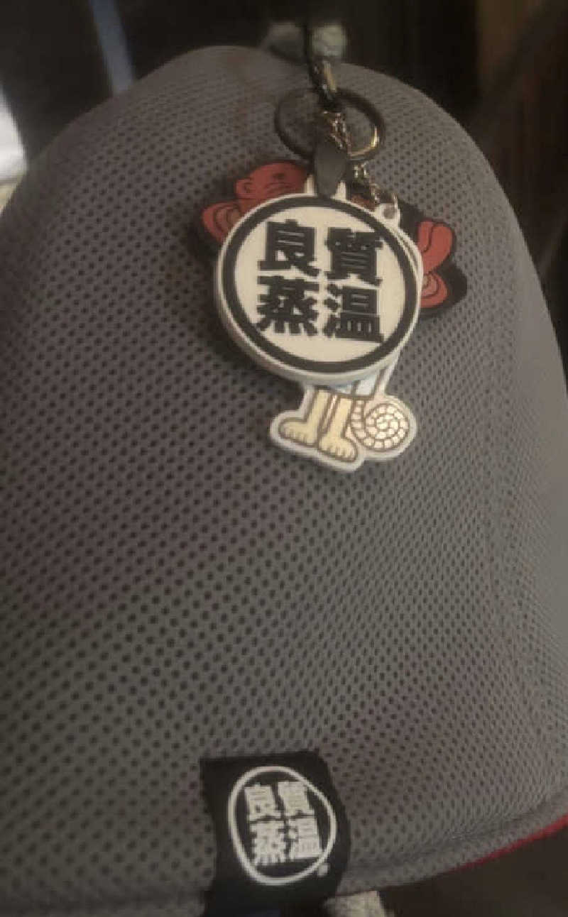 ᵏᵉⁿᵇᵒさんの野天風呂 湯の郷のサ活写真