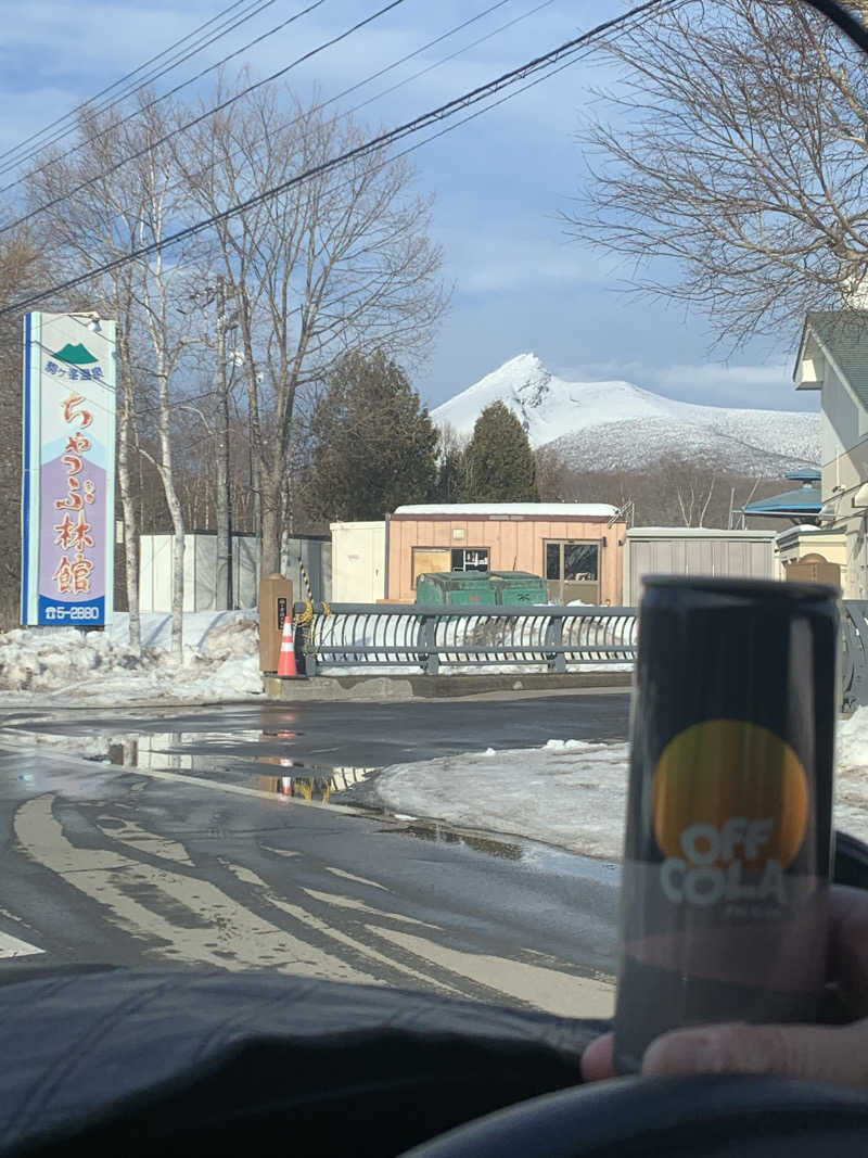 SAKE Publicさんの駒ヶ峯温泉 ちゃっぷ林館のサ活写真