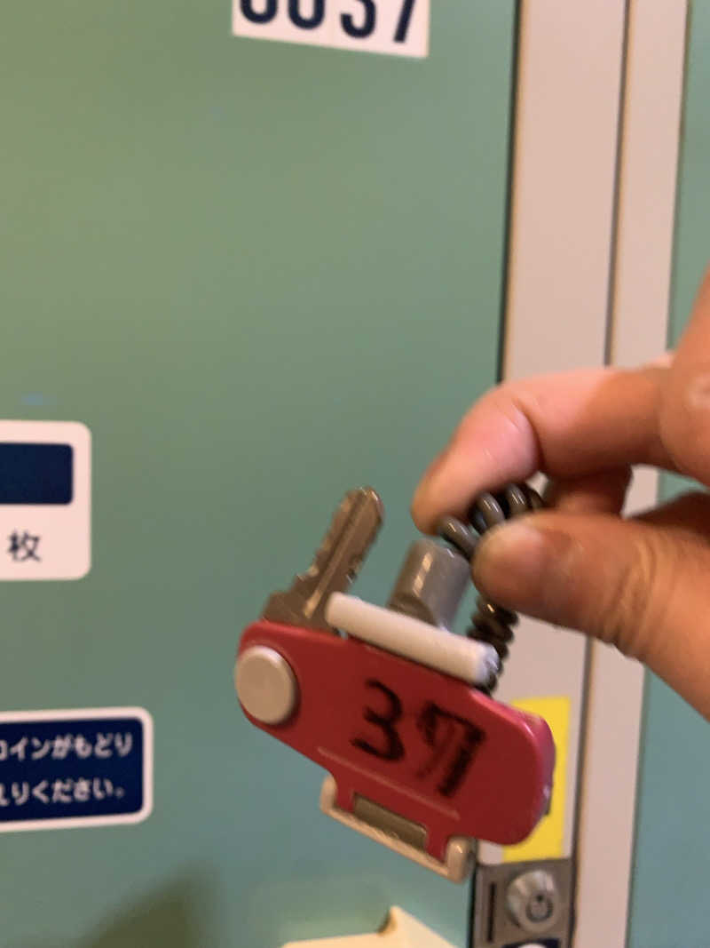 SAKE Publicさんの駒ヶ峯温泉 ちゃっぷ林館のサ活写真