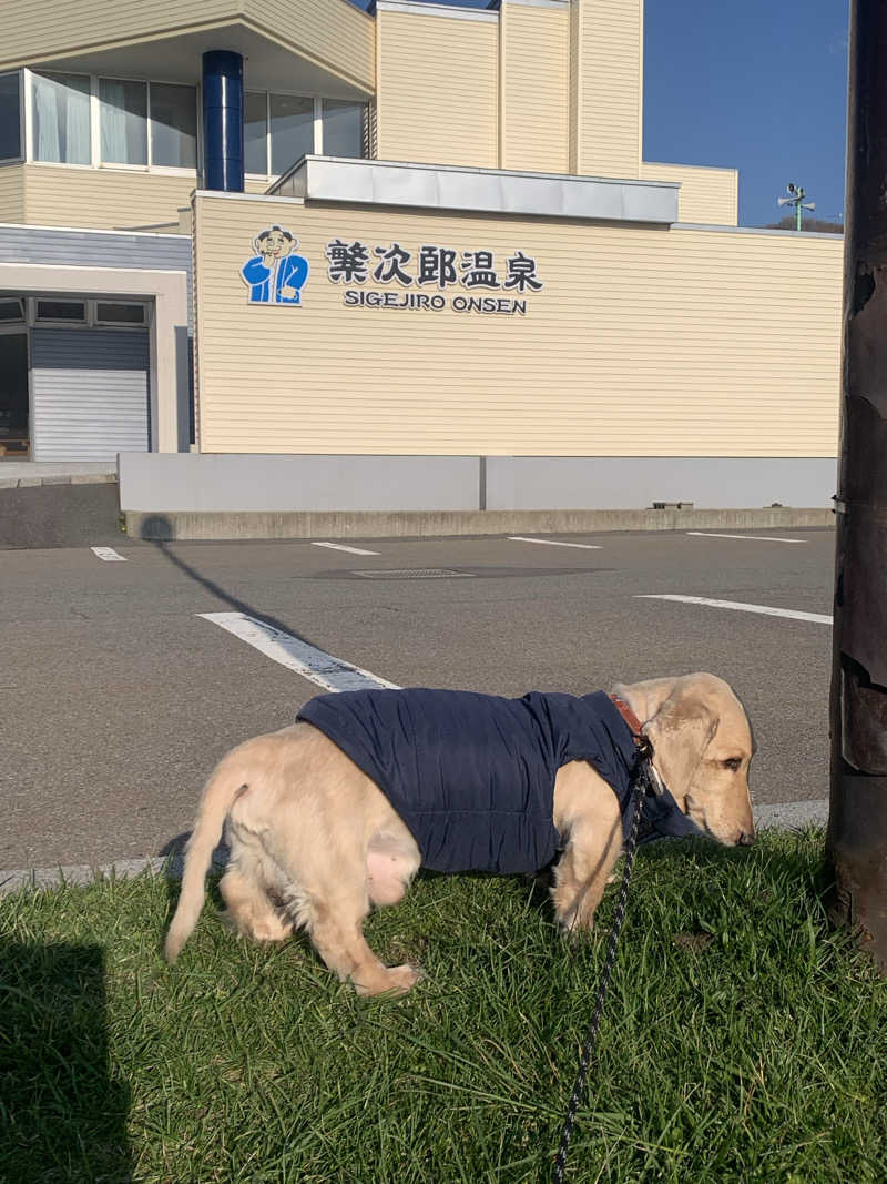 SAKE Publicさんの繁次郎温泉のサ活写真