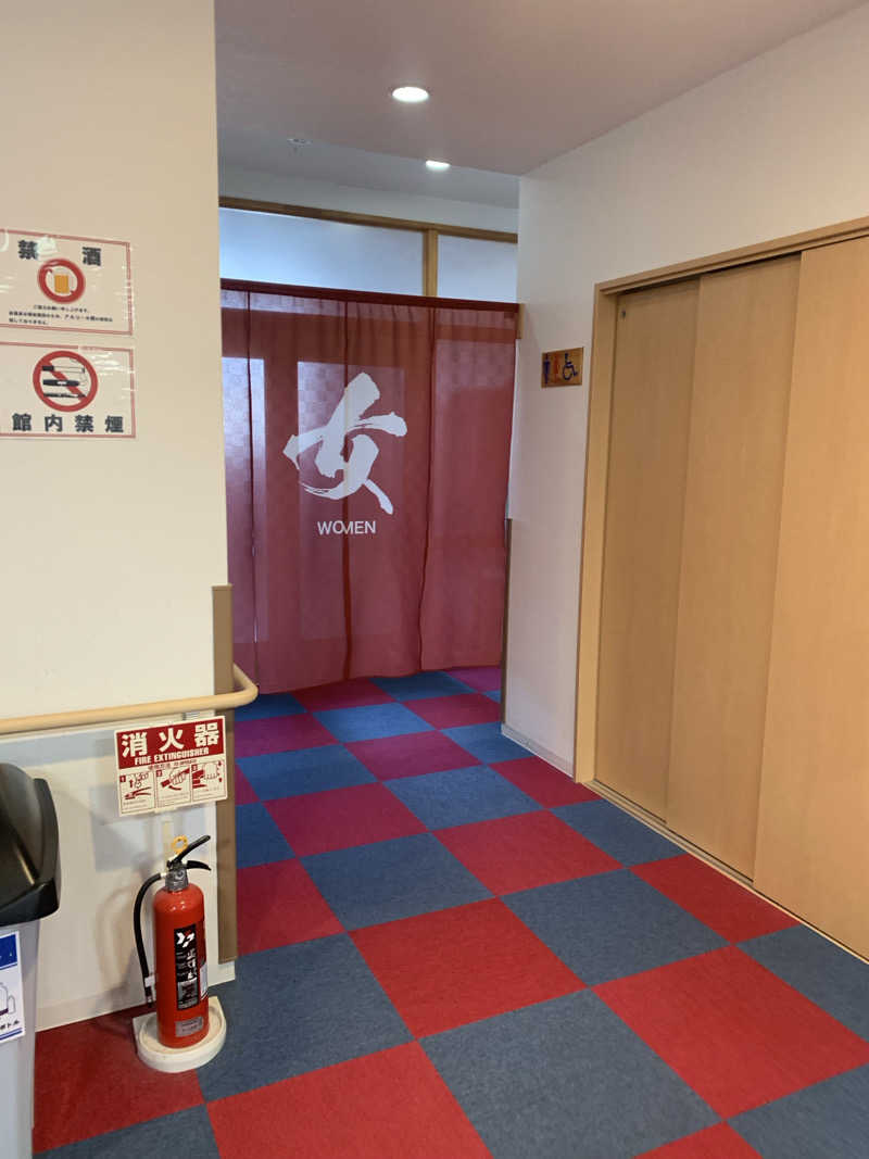 SAKE Publicさんの繁次郎温泉のサ活写真