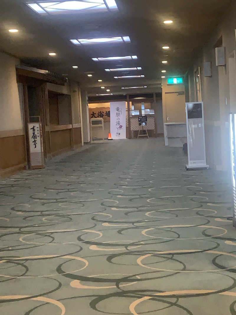SAKE Publicさんの登別温泉 登別グランドホテルのサ活写真