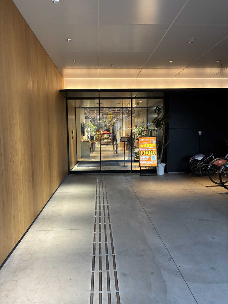 銭湯遺産♨️榮さんのレフ大宮 by ベッセルホテルズのサ活写真