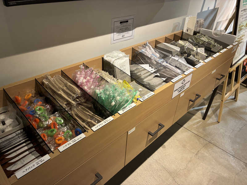 銭湯遺産♨️榮さんのレフ大宮 by ベッセルホテルズのサ活写真