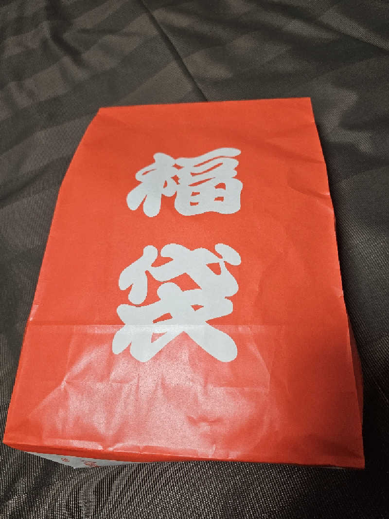 しげさんの極楽湯 和光店のサ活写真