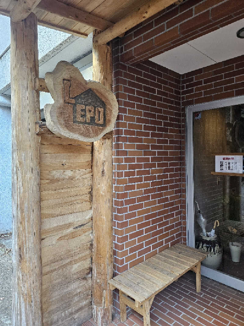 しげさんのSauna kota LEPOのサ活写真