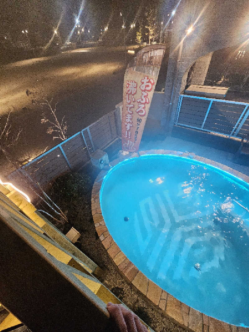 しげさんのYUBUNE SAUNA PARK はにゅうの湯のサ活写真