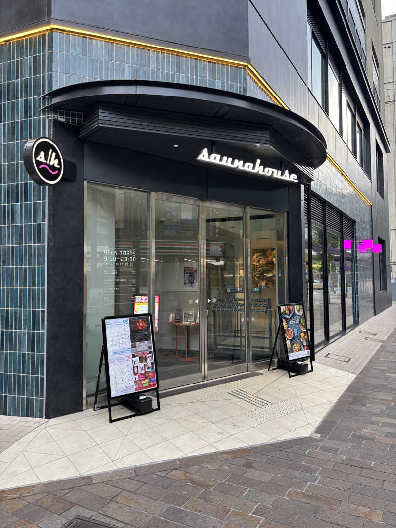 さわさんのsaunahouseのサ活写真