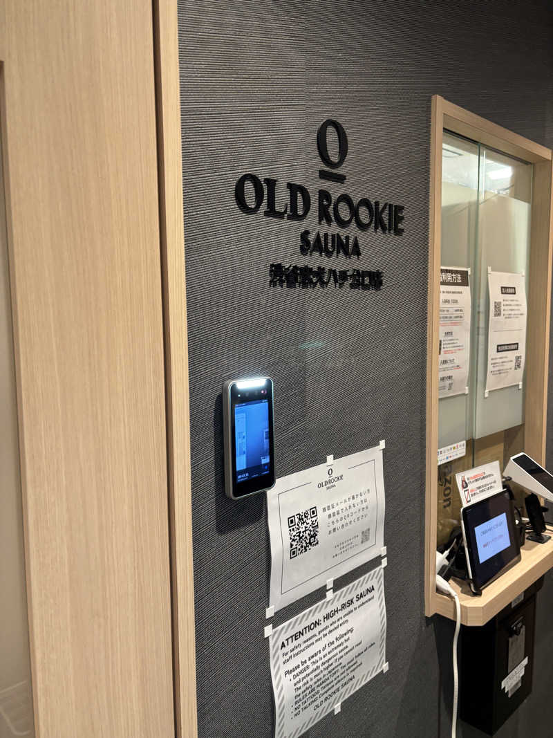 さわさんのオールドルーキーサウナ渋谷忠犬ハチ公口店のサ活写真