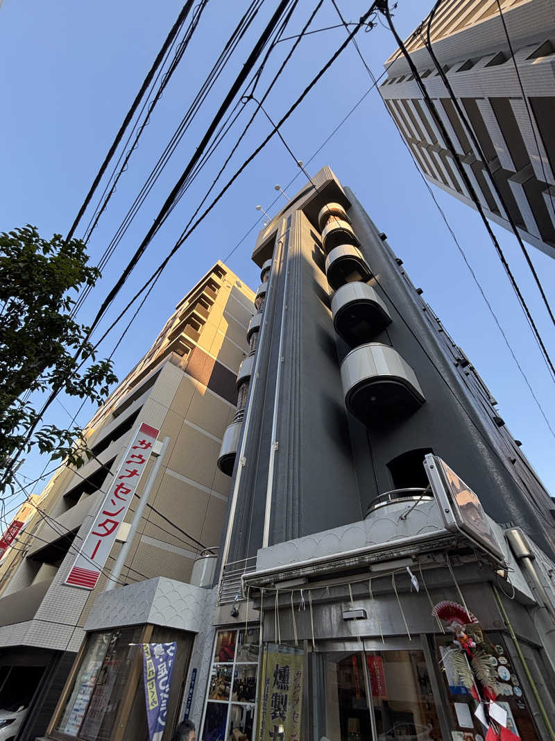 さわさんのサウナセンター鶯谷本店のサ活写真