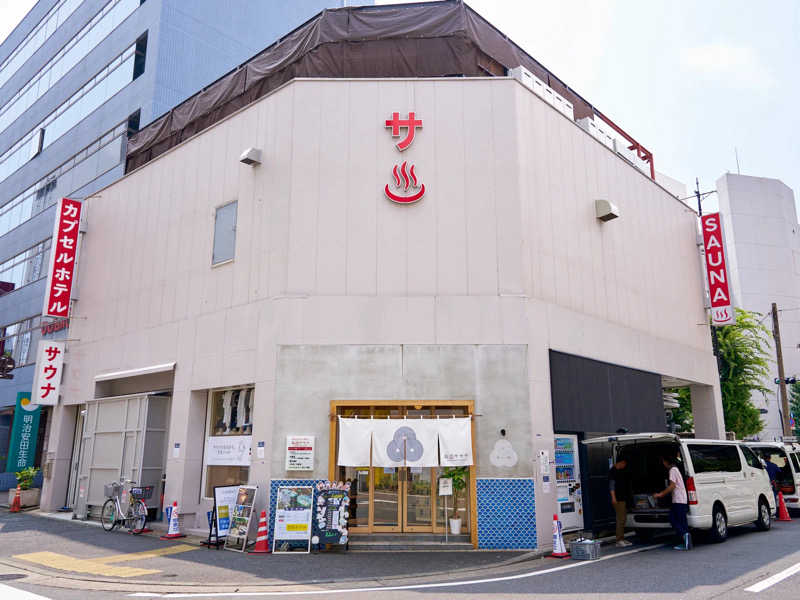 植原舜さんの泊まれるサウナ屋さん 品川サウナのサ活写真