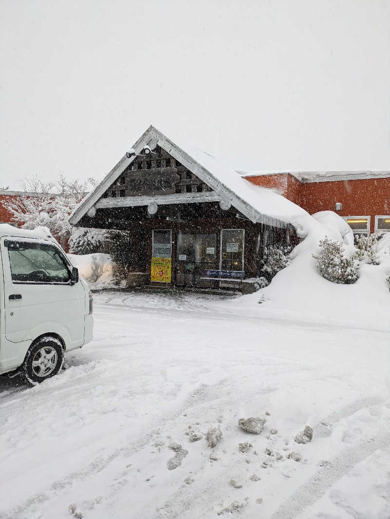 ストロングさんのなごみ処 湯ったら温泉のサ活写真