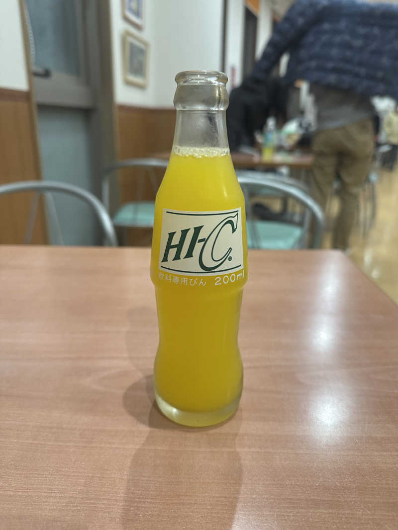 erinaさんのやなぎ湯のサ活写真