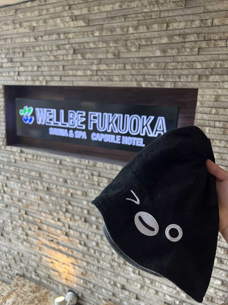 きのこさんのウェルビー福岡(女性専用エリア) ※旧SaunaLab Fukuokaのサ活写真