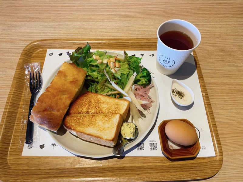 ケロケロミンさんの各務原 恵みの湯のサ活写真