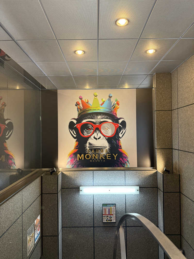 知らぬ間に社会人さんのSAUNA MONKEY / サウナモンキー 名古屋のサ活写真