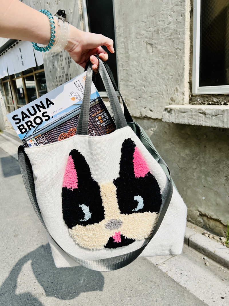 ニャカニシ🍛さんの黄金湯のサ活写真