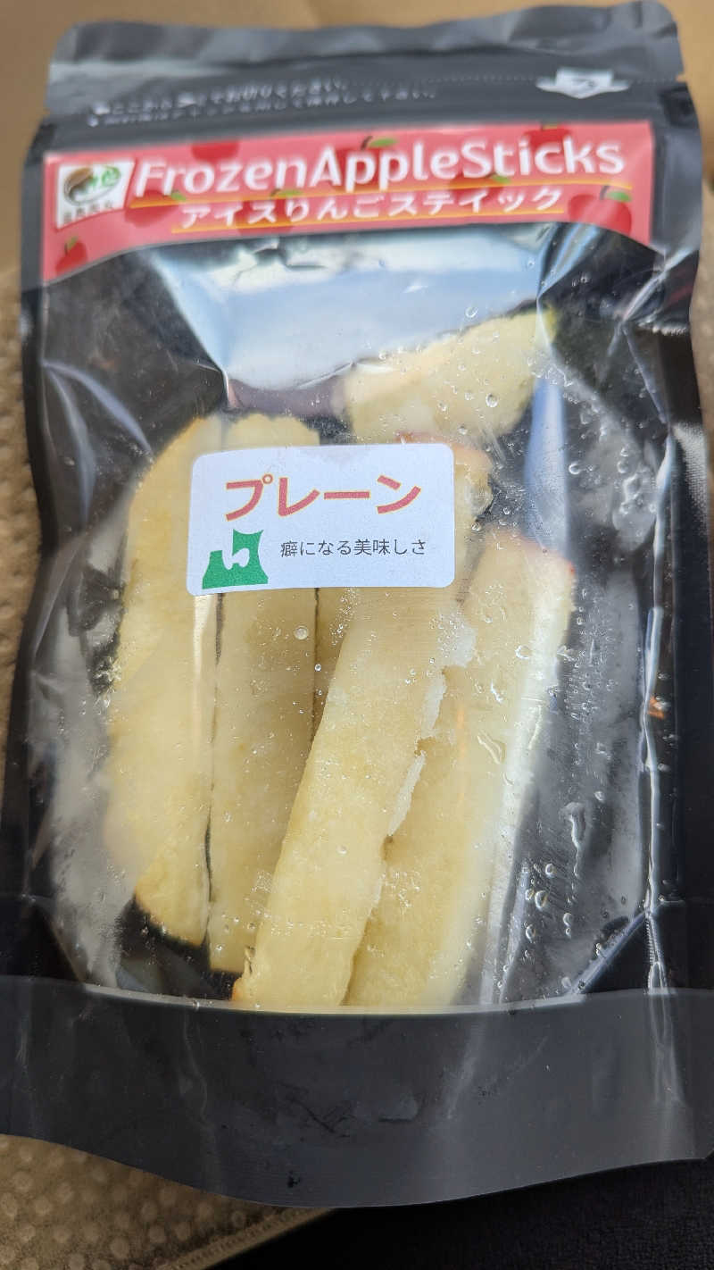 snowさんのアクアセラピ温泉 森ランドのサ活写真