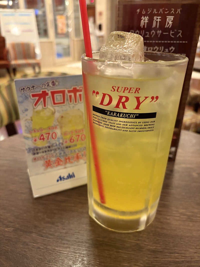 蒸しNさんの堺浜楽天温泉祥福のサ活写真