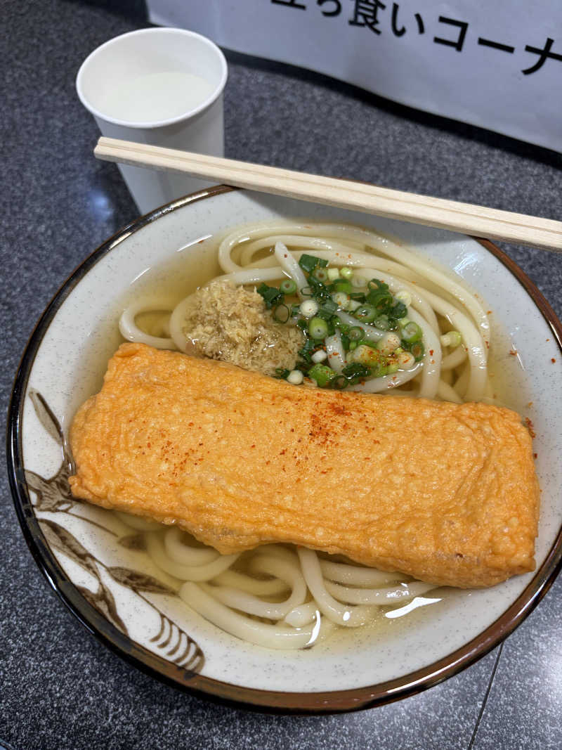 蒸しNさんのりつりん2 (ジャンボフェリー)のサ活写真