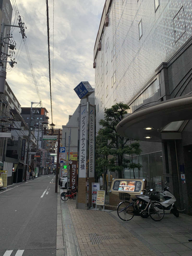 蒸しNさんのグランドサウナ心斎橋のサ活写真