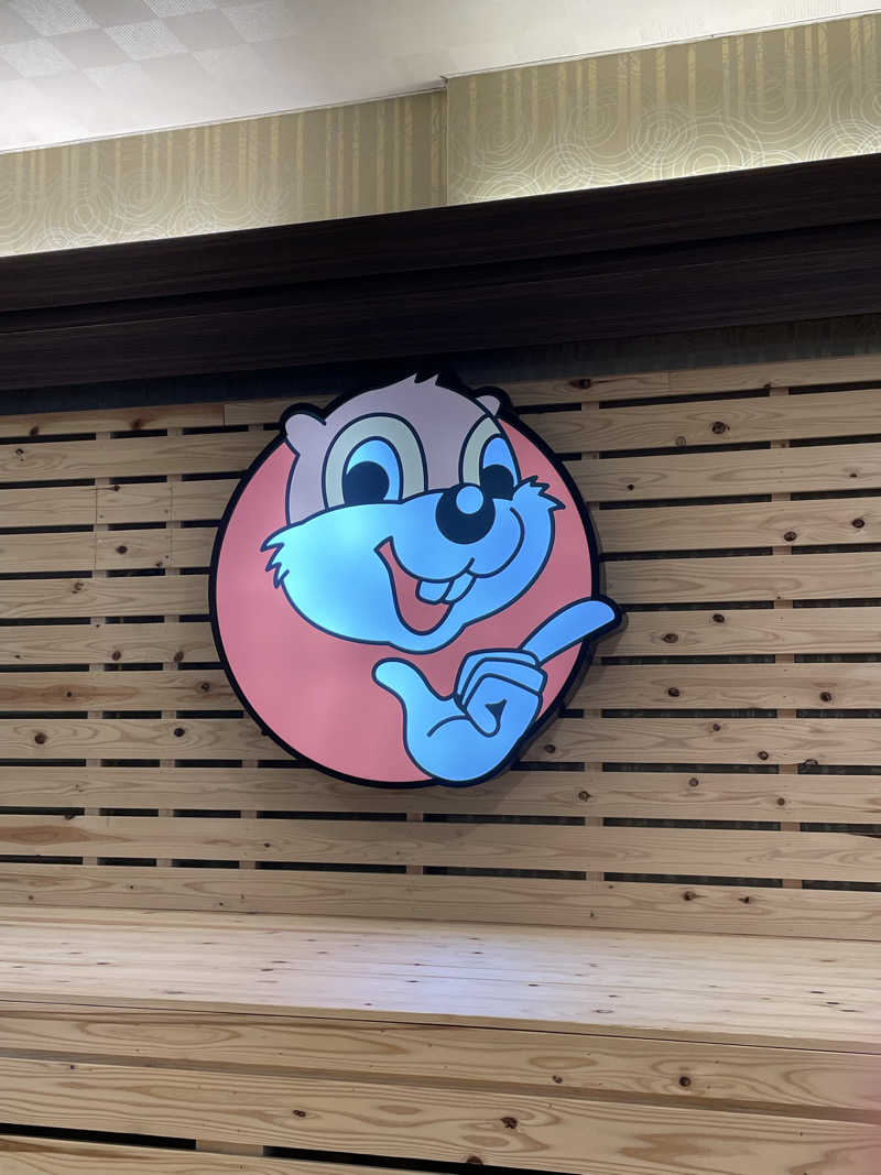 kennyさんのなにわ健康ランド 湯〜トピアのサ活写真