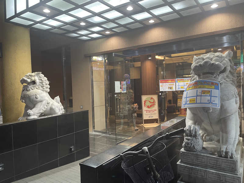 kennyさんのなにわ健康ランド 湯〜トピアのサ活写真