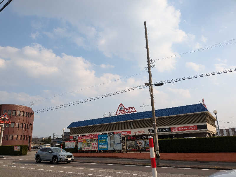 高橋 流れ人さんのスパ・アルプスのサ活写真