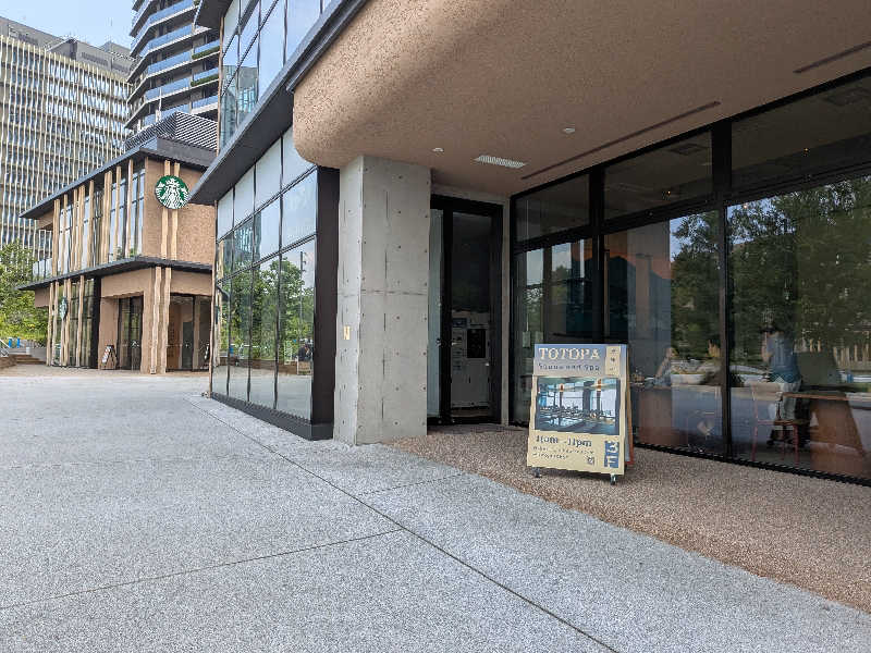 高橋 流れ人さんのTOTOPA 都立明治公園店のサ活写真