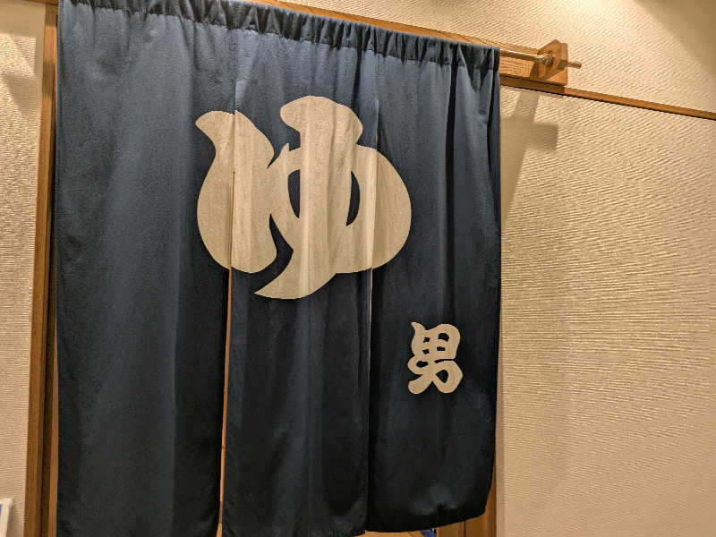 高橋 流れ人さんの御堂筋ホテルのサ活写真