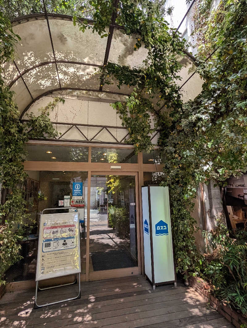 鶴滑八太さんのカプセル&サウナ ロスコのサ活写真