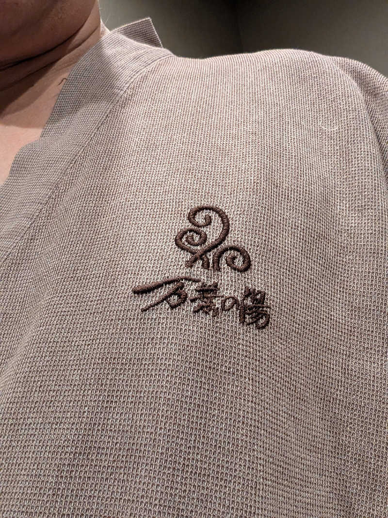 鶴滑八太さんの東京豊洲 万葉倶楽部のサ活写真