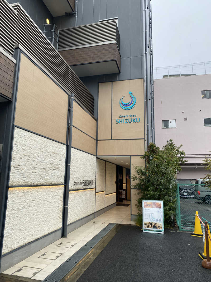 ごまさんのSmart Stay SHIZUKU 品川大井町のサ活写真