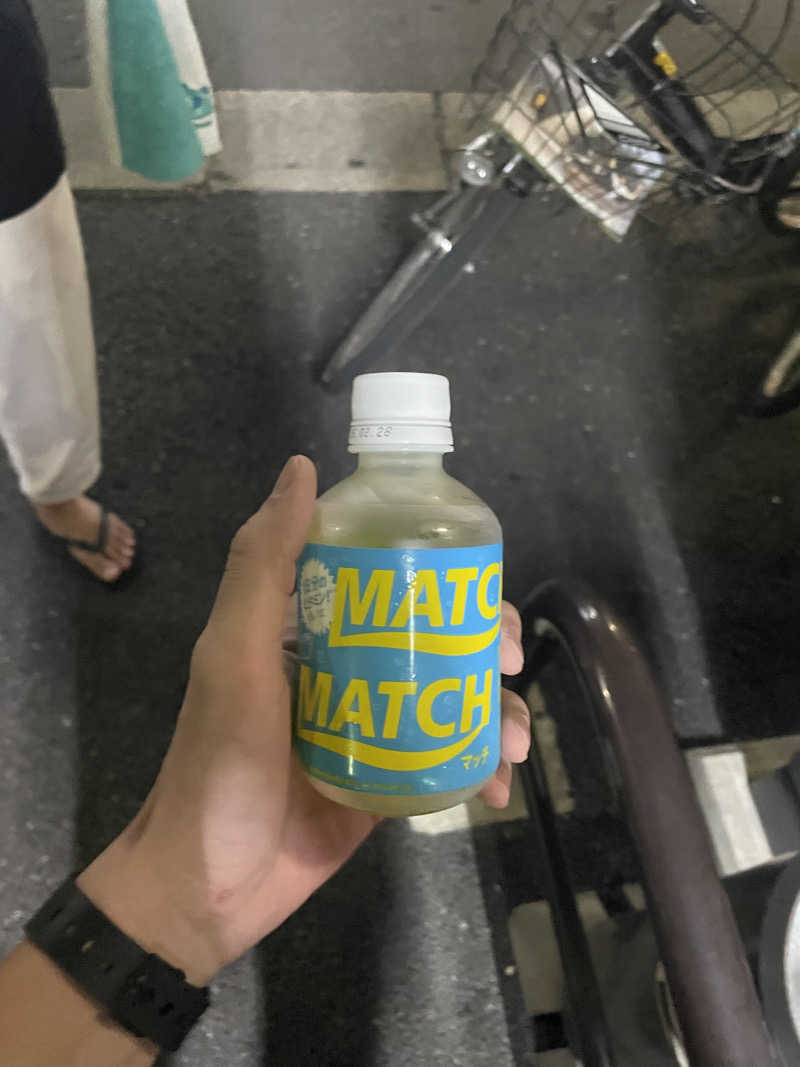 ペリカンのサ活さんの堀田湯のサ活写真
