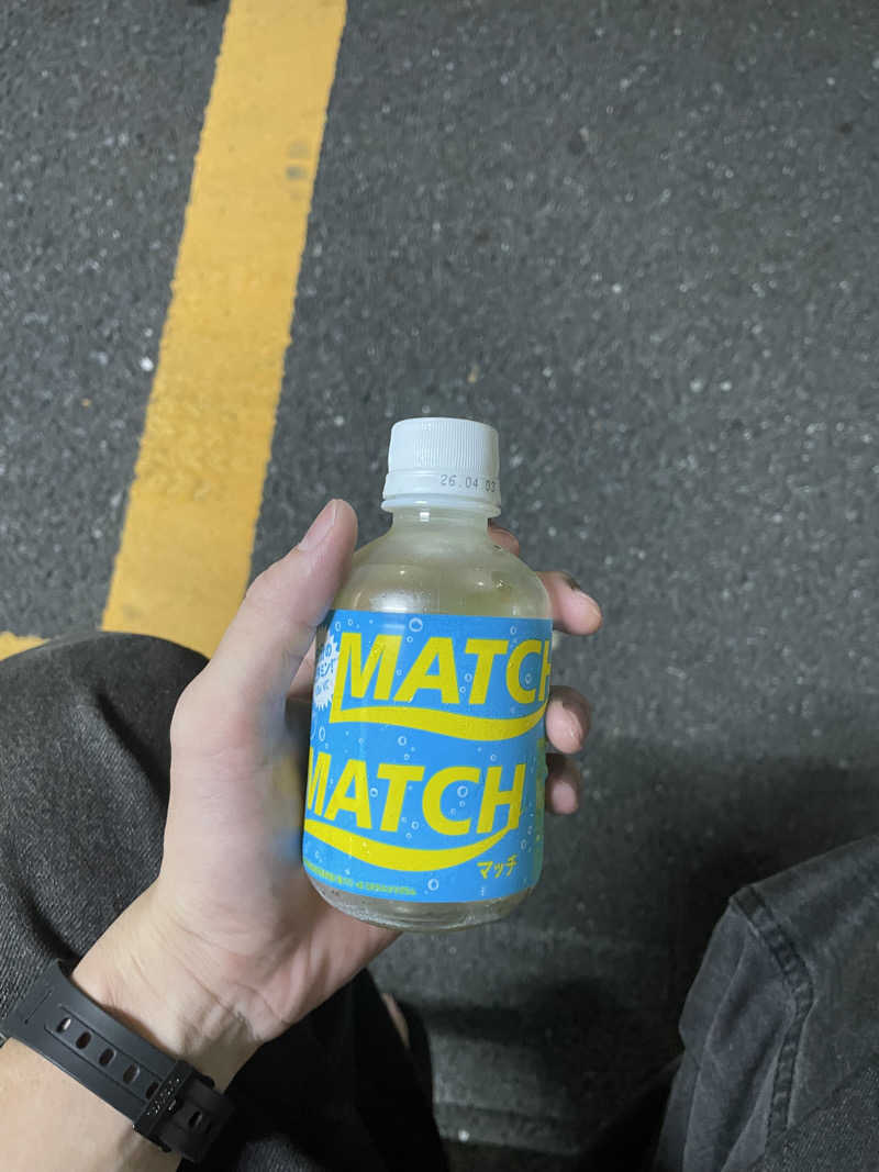 ペリカンのサ活さんの堀田湯のサ活写真