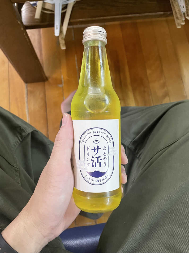 ペリカンのサ活さんの曙湯のサ活写真
